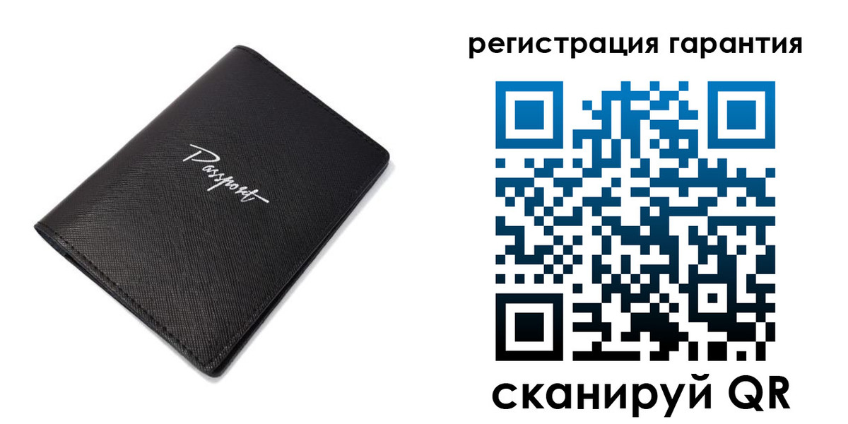 временная регистрация госуслуги в Бронницах